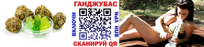 дарнет шоп  Топки  Печенье с ТГК конопля 