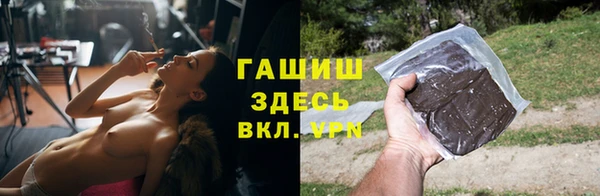 2c-b Бугульма