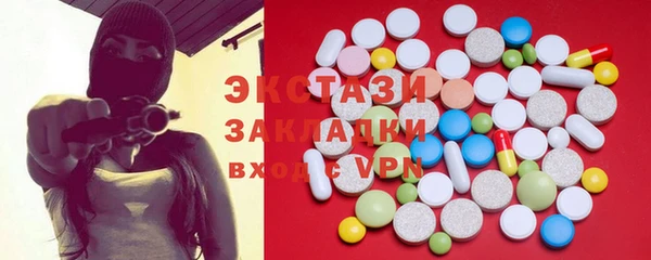 хмурый Богданович