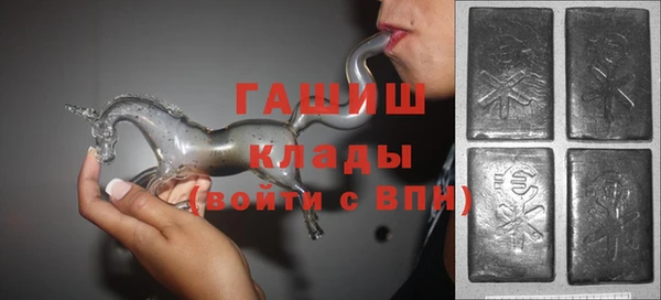 ешки Богородицк
