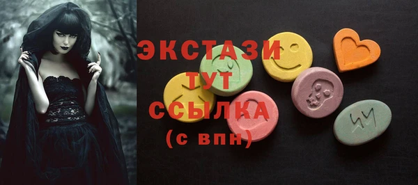 хмурый Богданович