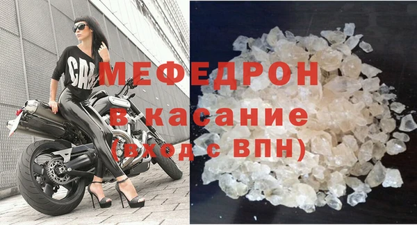 Альфа ПВП Бородино
