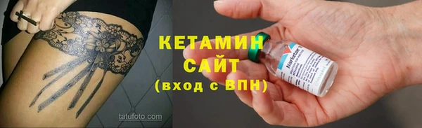 хмурый Богданович