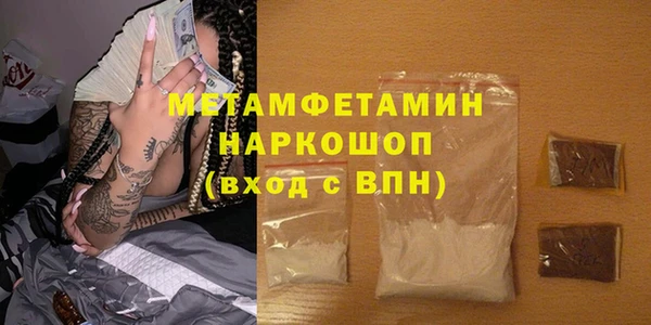 ешки Богородицк