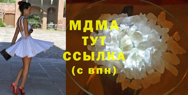 2c-b Бугульма