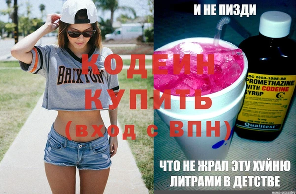хмурый Богданович