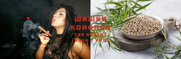 2c-b Бугульма