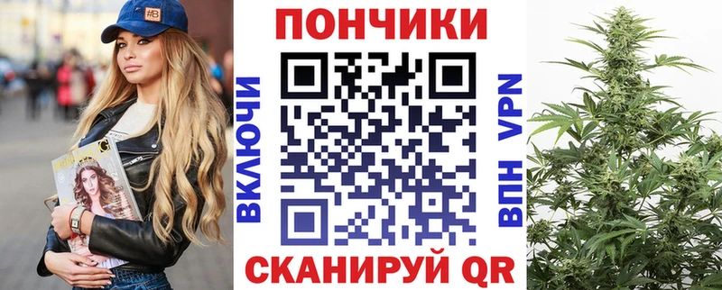 дарнет шоп  Топки  Конопля Amnesia 